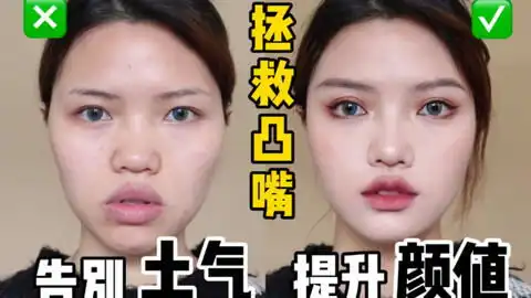  自拍秘籍方圆脸凸嘴怎么自拍两分钟教你拥有网骗照整容级全干货小心机包教包会