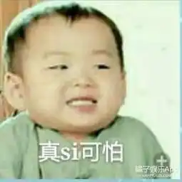  袁立手撕演员,戏精的诞生好多戏