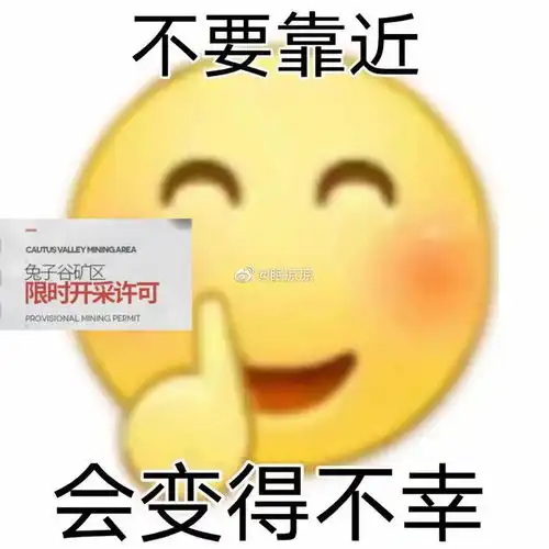  轻松一刻这年头还是网恋靠谱,钱在哪,爱就在哪