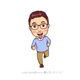  奔跑吧卡通肖像绘gif表情包