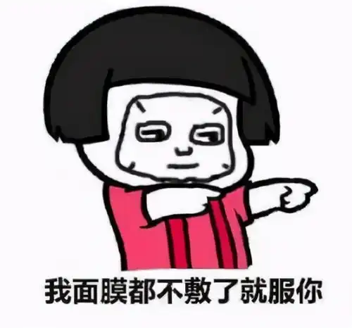  自体脂肪隆胸vs假体隆胸