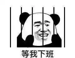  国庆2100万人微信步数不足100步比胖三斤更恐怖的是