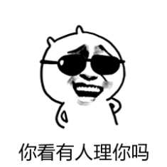  幽默段子陪女友理发,刚过小巷便听到女子呼喊大哥,您又来了