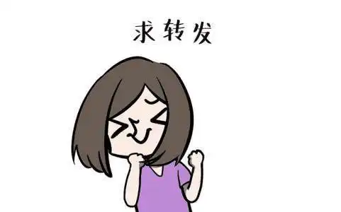 壁咚表情包素描使坏