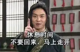 钞票图片表情包拍一拍