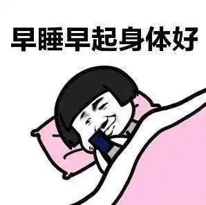  寒假宝典请查收