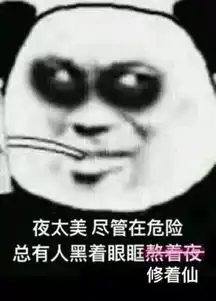  看完脊背发凉网友自曝脑出血经历,后脑突然像针扎真的不要再熬夜了
