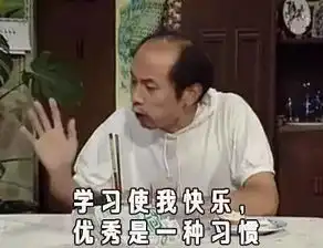  最火表情包葛优躺出处居然这么搞笑