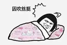  双11超级攻略来袭,拿走不谢