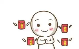  求一个生日想要红包的表情包