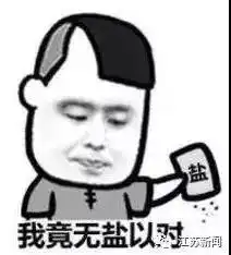  逃犯被包围,竟当着警察的面打110我碰到了假警察