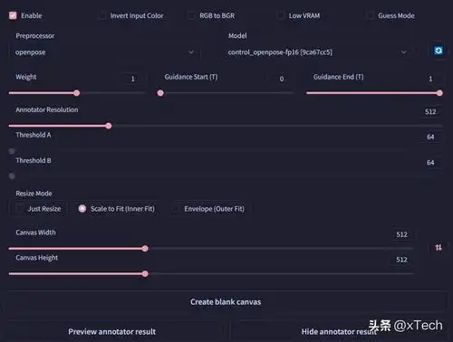  stablediffusion生成人物不同的表情和姿态的各种方法
