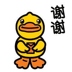  水枪大战,b.duck小黄鸭等你来战
