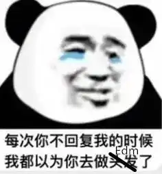  dj播放音乐所产生的版权问题应由谁管理