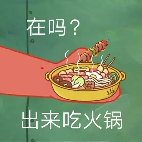  99天无补给,300顿工作餐,破冰船上吃什么