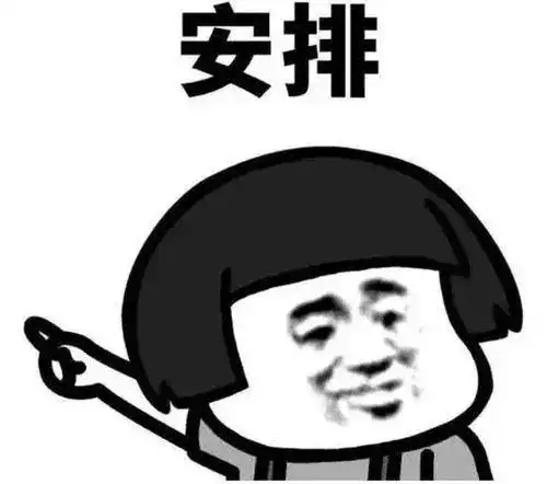  新一波,不能错过
