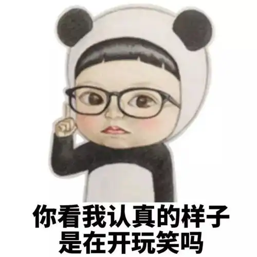  绥阳全民健身,火热开跑奔跑吧2017