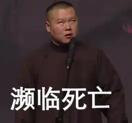  真正的辣妈按照视频指导在酒店浴缸产子用鞋带剪脐带....
