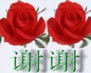  土味gif表情包,超有年代感