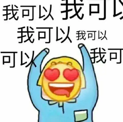  佛山女子为男友狂砸300万,最后发现男友竟由三人控制