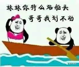  英国女王要退位给查尔斯网友表示能不能跳过他