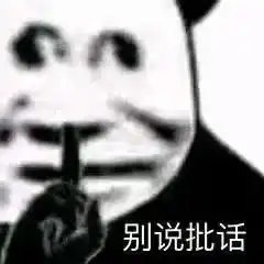  东莞升级黄埔收紧佛山咋整