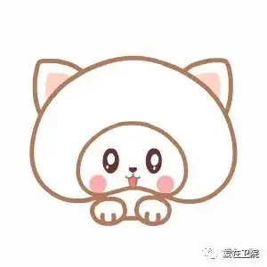  它来了它来了寒假向我们走来了