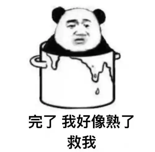  最长达18小时南昌这些区域将停电有你家吗更扎心的是