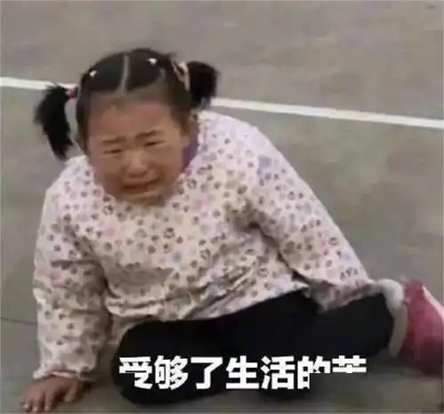  在银行存款一亿是什么体验