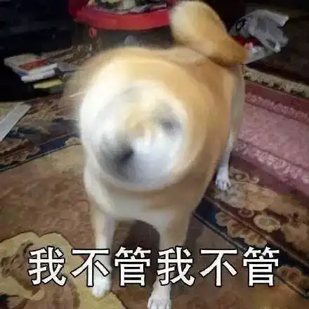  剁手党一定要看,宜昌快递真的停运了吗