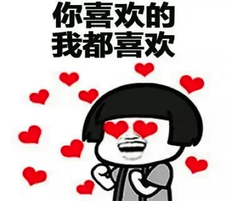  幽默笑话和老婆吵架,为了缓和矛盾我就打扫卫生做家务
