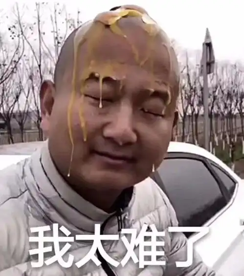 币哥表情包可牛