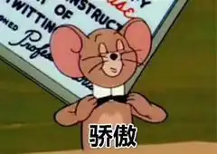  支付宝两大新功能无套路免费领钱,但不到一天就凉了