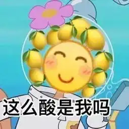  你可能不信,我居然在一档音乐节目里追了回言情剧