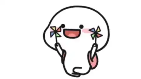 表情包超级可爱超萌