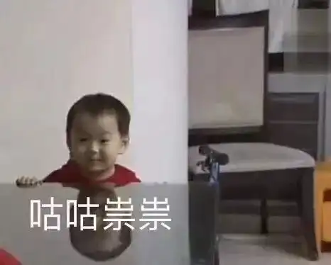  近期斗图表情包精选