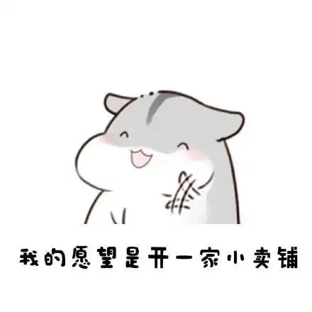  成马专题丨倒计时2天上天给了你一身奇葩功力,你却用来跑马拉松了