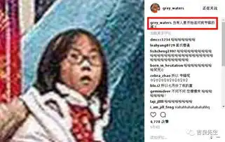  好想和周冬雨做朋友啊我也是搜狐时尚搜狐网