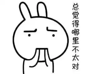  姐姐结婚,妹妹一看结婚证吓出一身冷汗