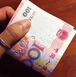  怎么用一毛钱折玫瑰花