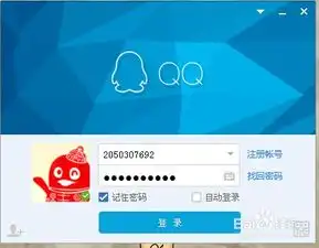  qq群朋友发和搞笑表情图片怎么收藏