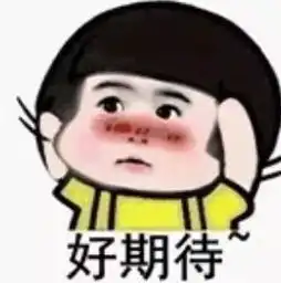  气温巨幅震荡降温雨大风,你的清明小长假将经历