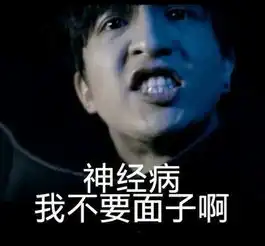  阿宝色是一种什么色调为什么能让人皮肤白里透红