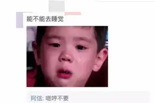  爸爸去哪儿第五季的萌娃大火,连五月天的主唱阿信都被圈粉了