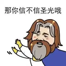 新环境用什么上传说试试这套蛋蛋骑吧
