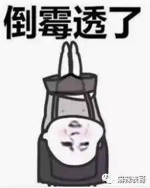  罗嘉良患肝癌已留遗言这传闻是怎么来的