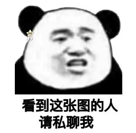  曼联主场能否拜托低迷,重归前四