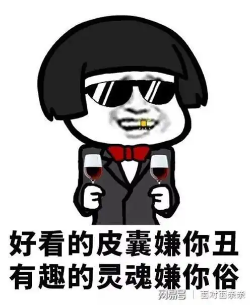  笑话段子晚饭过后,我在书房里看书,听到老妈又开始训斥老爸了