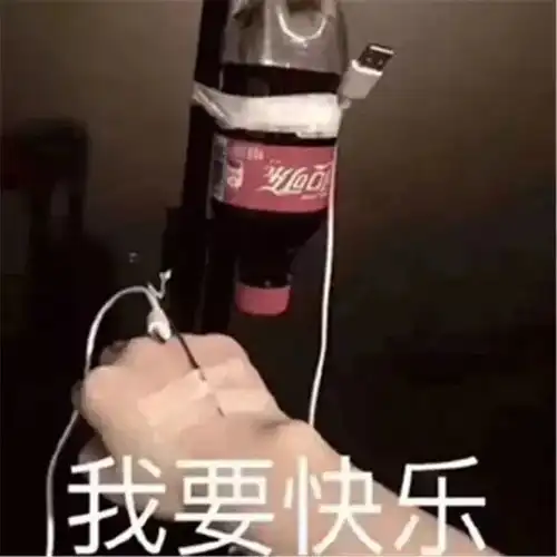  乘风破浪的姐姐真的不是一部尬聊教学综艺