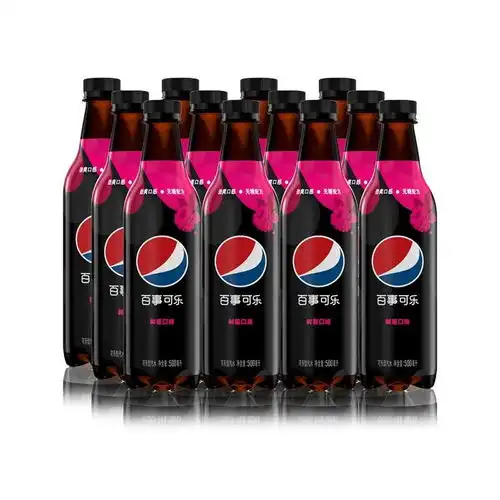  原价45.90现价39.90百事可乐无糖pepsi树莓味碳酸饮料汽水可乐中胶瓶500ml12瓶饮料整箱蔡徐坤同款百事出品